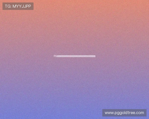 PG娱乐旗舰厅下载官网保障用户信息安全，提供优质稳定的游戏下载环境